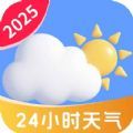 每周天气预报