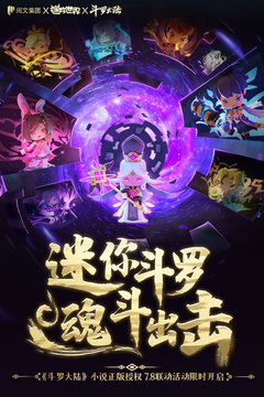 迷你世界2017旧版