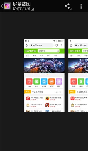 scratch编程