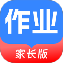 作业答案通 v1.0.0