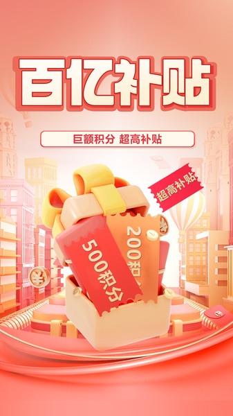 链物甄选图3