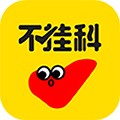 不挂科文库大学生版