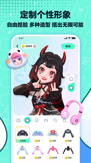 梦游社加速版图2