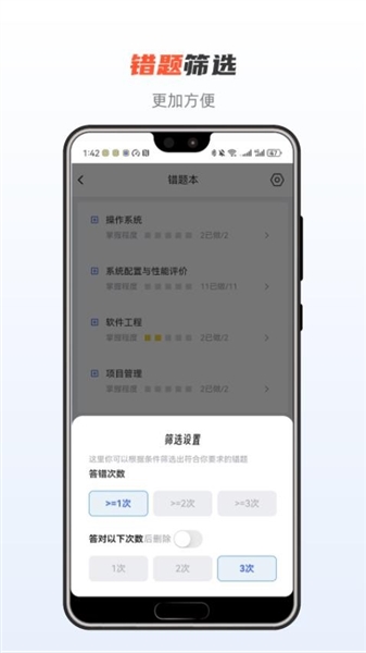 芝士架构图4