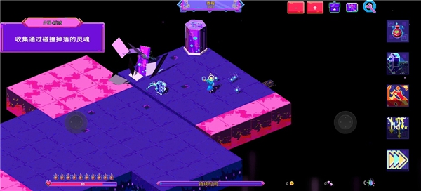 霓虹魔咒风暴NeonSpellstorm游戏绿色版图1