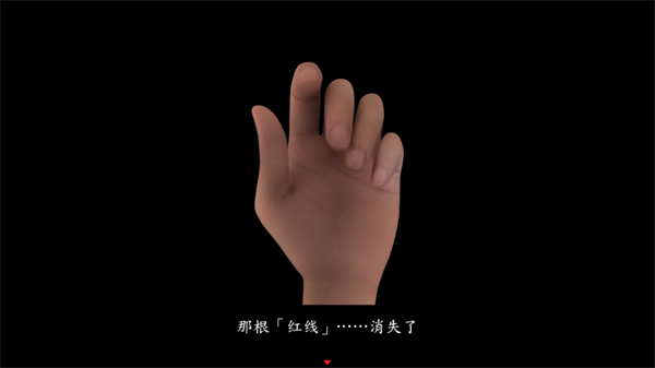 死期欲9旧版(3)