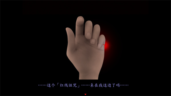 死期欲9旧版(1)