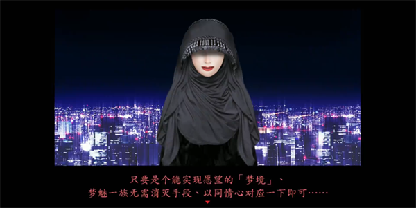 死期欲9旧版(2)