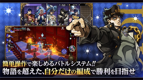 jojo的奇妙冒险欧拉欧拉波纹疾走官服(2)