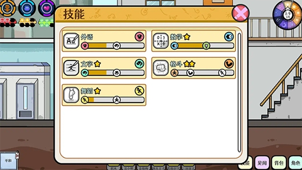 苍生-图1