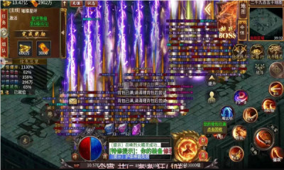 狱天战神最新版图3