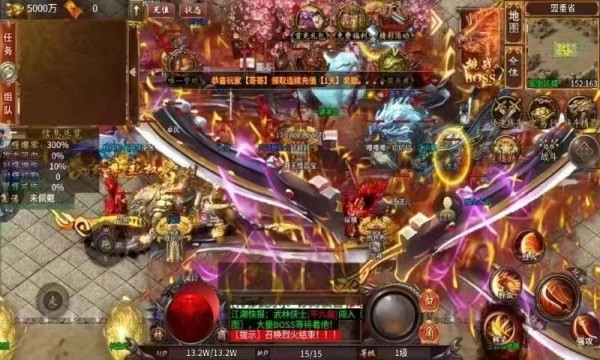 狱天战神最新版图1