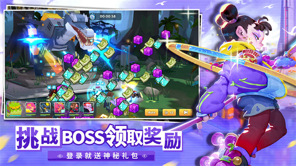 不休战队2026游戏纯净最新版图2