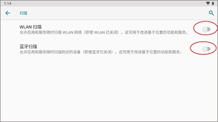 舒华运动正版