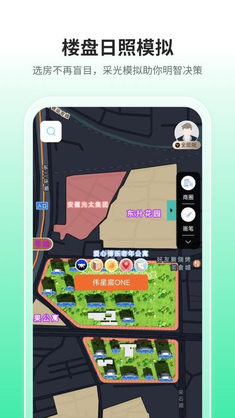 微观地图图4