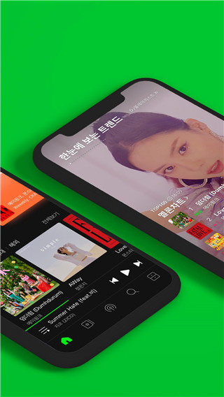 melon安卓版图4