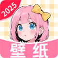 免费每日壁纸