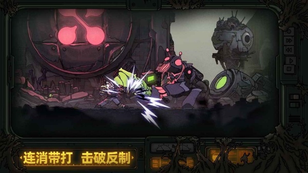 绝地鸭卫测试服游戏完整版2