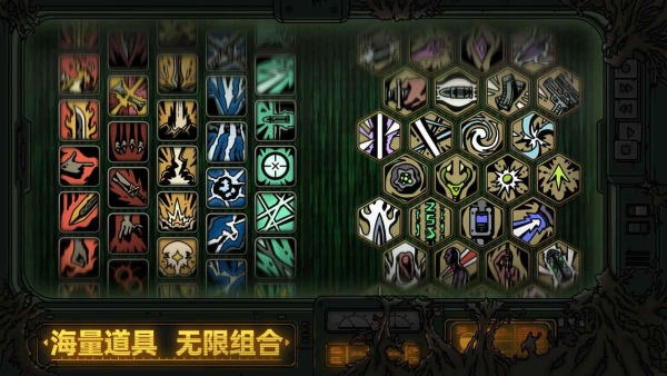 绝地鸭卫测试服游戏完整版3