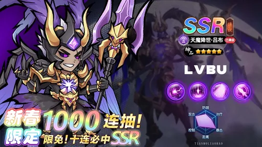 最强猎手微信小游戏(2)
