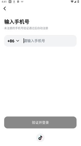 猫箱版