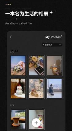 fomz复古相机原版图2