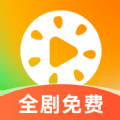 西瓜短剧看最新版