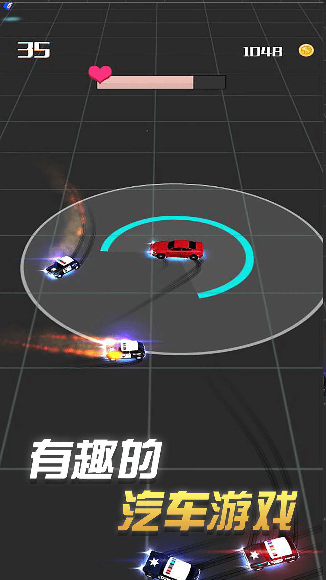 亡命时速最新版图3