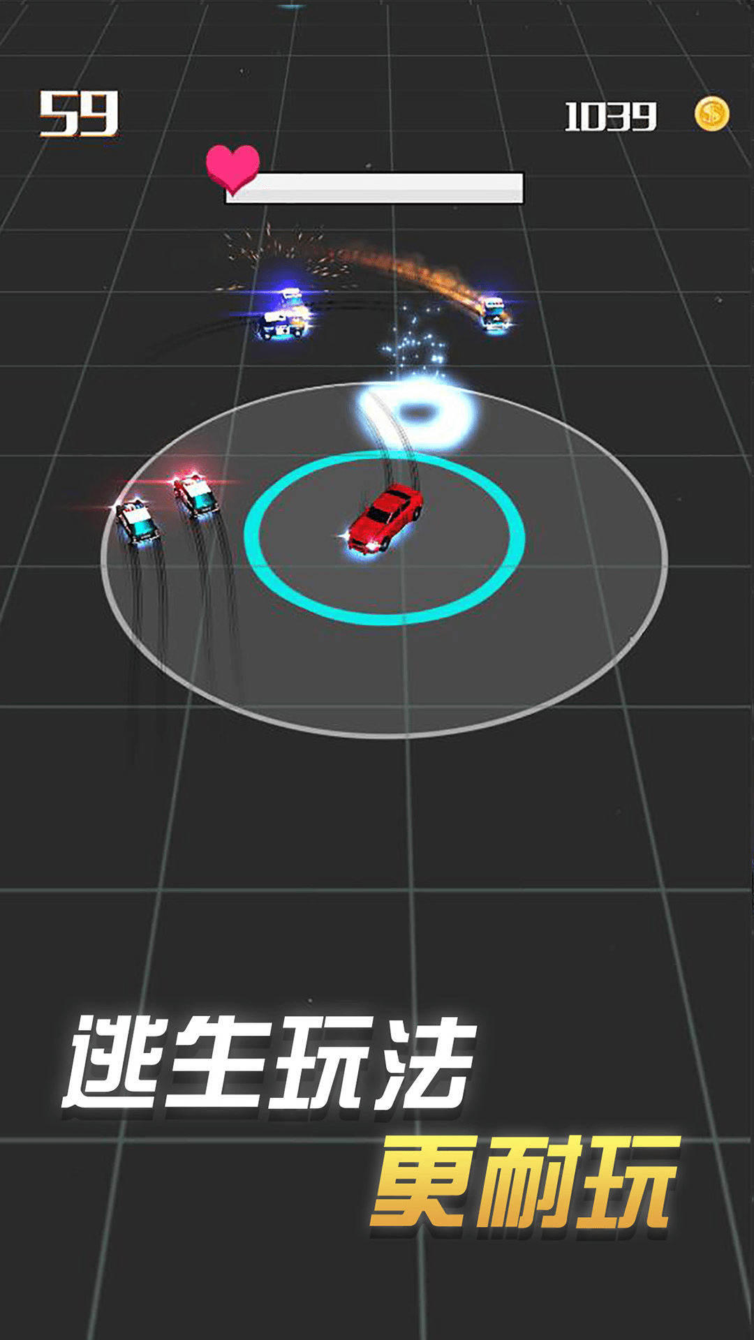 亡命时速最新版图2