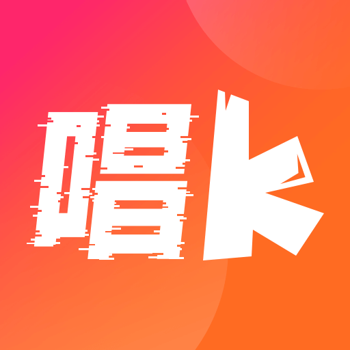全民唱k唱