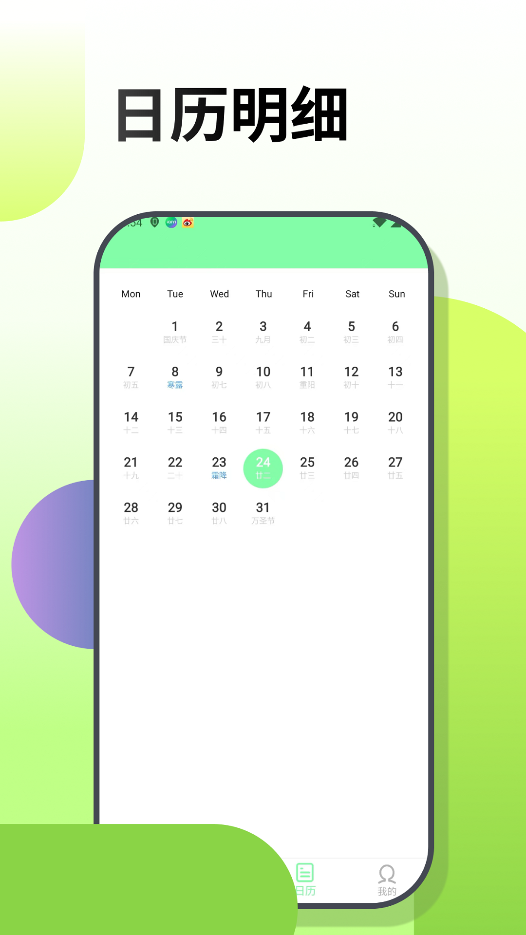 梦幻涂涂乐官方最新版图3
