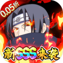 世界异化之后