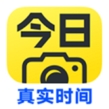 今日水印相机.170.4