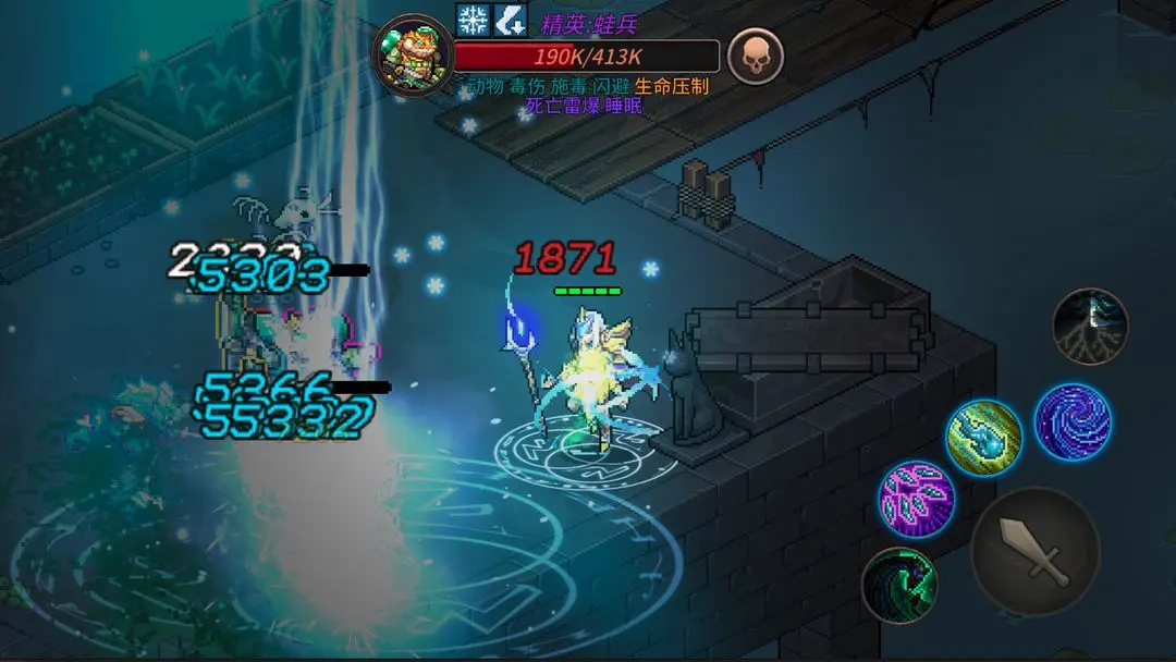 像素纪元试玩版