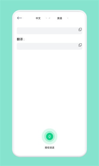 cs全能扫描王免费版图2