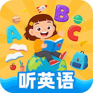 英语听力每日听 v1.0.2
