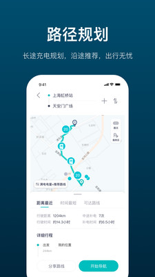 加电2026图1