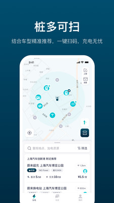 加电2026图3