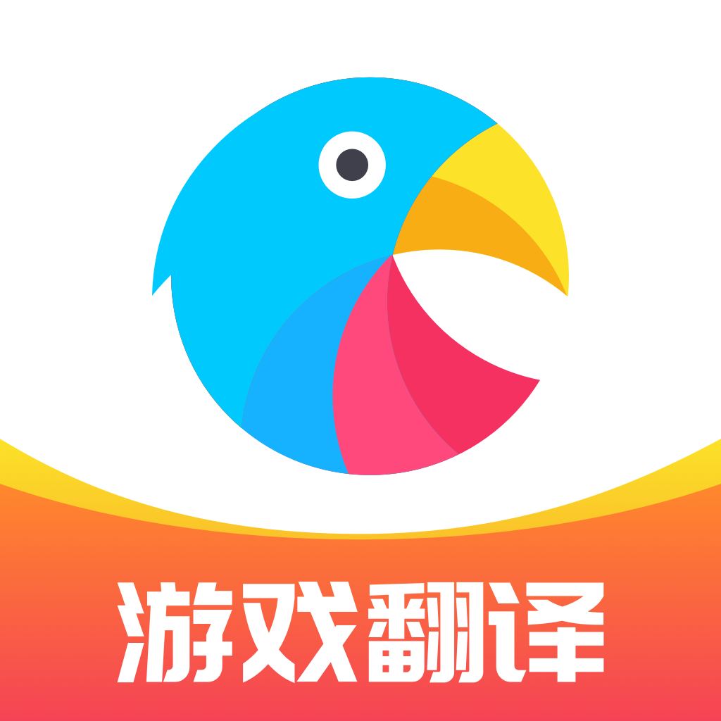 岛风游戏翻译.0