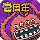 黑暗料理王正版