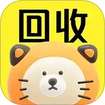 无忧旧物回收