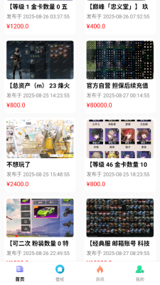 折号牛(1)