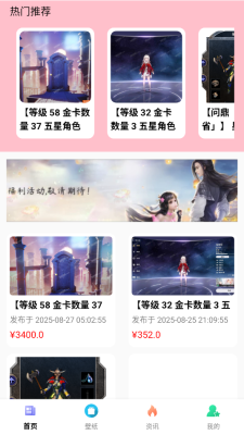 折号牛(3)