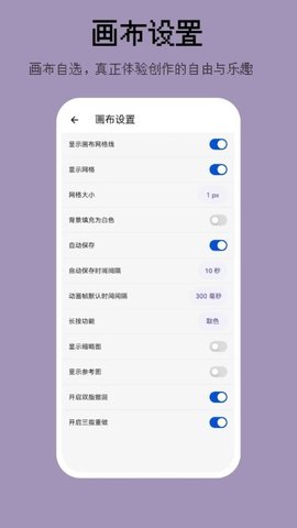 画像素图3