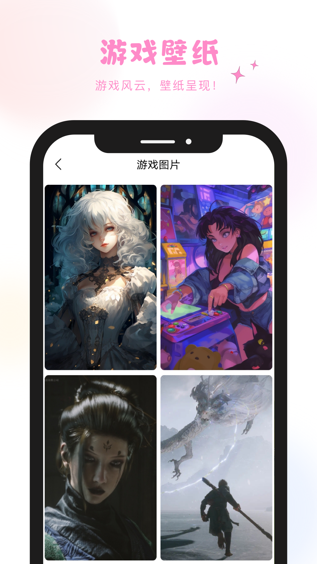 炫彩工坊图2