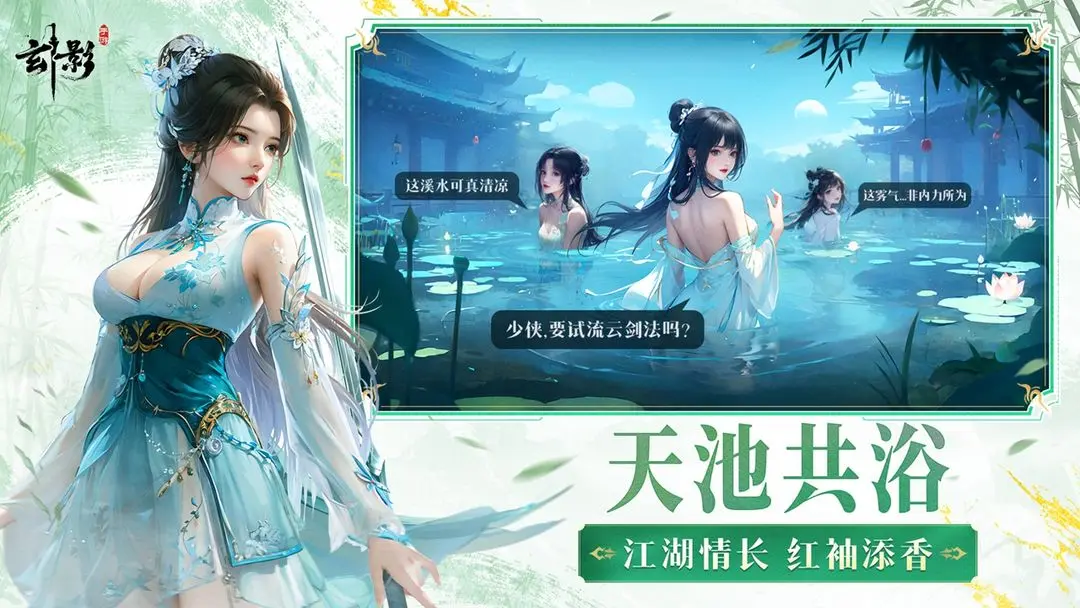 玄影taptap版(5)
