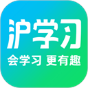 沪学习正版 v11.15.1