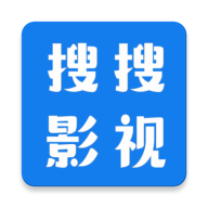 搜搜影视大全直装版