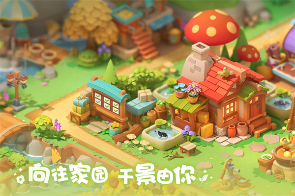 珍珠海大冒险(1)