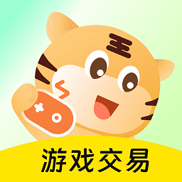 买号王2026最新版